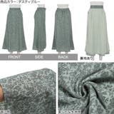 シフォンフロッキー花柄セミフレアスカート レディース ボトムス | KOBE LETTUCE | 詳細画像3