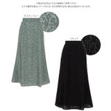 シフォンフロッキー花柄セミフレアスカート レディース ボトムス | KOBE LETTUCE | 詳細画像11