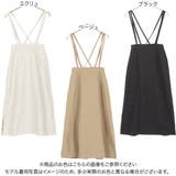 ダブルストラップナロースカート レディース ロング丈 | KOBE LETTUCE | 詳細画像2