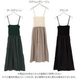 ワンピ スにもなるマルチwayマキシスカート レディース | KOBE LETTUCE | 詳細画像2