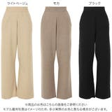 バックスリットニットパンツ レディース ロング丈 | KOBE LETTUCE | 詳細画像2