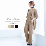 バックスリットニットパンツ レディース ロング丈 | KOBE LETTUCE | 詳細画像1