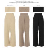 バックスリットニットパンツ レディース ロング丈 | KOBE LETTUCE | 詳細画像27