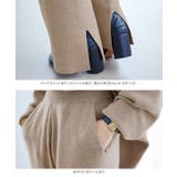 バックスリットニットパンツ レディース ロング丈 | KOBE LETTUCE | 詳細画像30