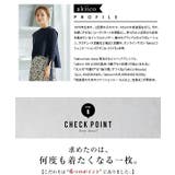 バックスリットニットパンツ レディース ロング丈 | KOBE LETTUCE | 詳細画像18