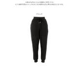 [ぬく盛り] ジョガーパンツ［M3436］ | KOBE LETTUCE | 詳細画像13 