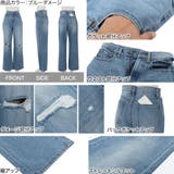 ストレートデニムパンツ レディース ボトムス | KOBE LETTUCE | 詳細画像3