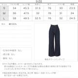 ストレートデニムパンツ レディース ボトムス | KOBE LETTUCE | 詳細画像4
