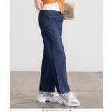 ストレートデニムパンツ レディース ボトムス | KOBE LETTUCE | 詳細画像15