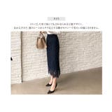 [ 岡部あゆみさんコラボ ]選べる2タイプレーススカート［M3441］ | KOBE LETTUCE | 詳細画像4 