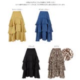 ラッフルフリルスカート [M3442] レディース | KOBE LETTUCE | 詳細画像12 