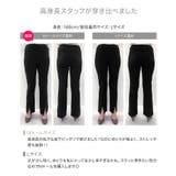 ベージュ | ゆるっとスリットレギンスパンツ レディース ロング丈 | KOBE LETTUCE