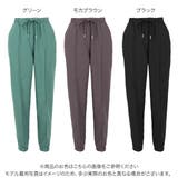 アンクルジョガーパンツ [M3457] レディース | KOBE LETTUCE | 詳細画像2 