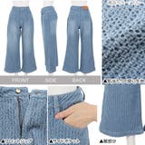 ハイウエストユニークデニムワイドパンツ レディース ボトムス | KOBE LETTUCE | 詳細画像3