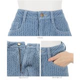 ハイウエストユニークデニムワイドパンツ レディース ボトムス | KOBE LETTUCE | 詳細画像14