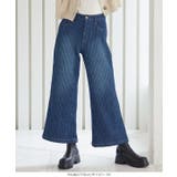 ハイウエストユニークデニムワイドパンツ レディース ボトムス | KOBE LETTUCE | 詳細画像11