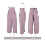 選べる2タイプ タック り美脚ワイドパンツ | KOBE LETTUCE | 詳細画像15 