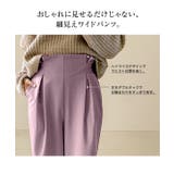 選べる2タイプ タック り美脚ワイドパンツ | KOBE LETTUCE | 詳細画像5 