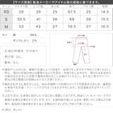 スリムストレートデニムパンツ レディース ジーンズ | KOBE LETTUCE | 詳細画像4
