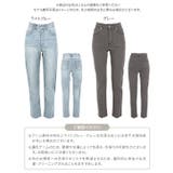 スリムストレートデニムパンツ レディース ジーンズ | KOBE LETTUCE | 詳細画像29