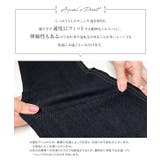 スリムストレートデニムパンツ レディース ジーンズ | KOBE LETTUCE | 詳細画像9