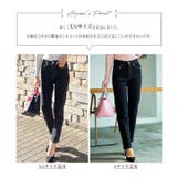 スリムストレートデニムパンツ レディース ジーンズ | KOBE LETTUCE | 詳細画像11