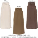 ウエストリボンストレートスカート レディース ボトムス | KOBE LETTUCE | 詳細画像2