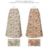 フラワージャガードセミフレアスカート レディース ボトムス | KOBE LETTUCE | 詳細画像11