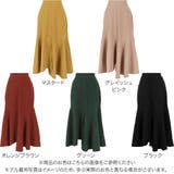 アシンメトリーマーメイドスカート レディース ロング丈 | KOBE LETTUCE | 詳細画像2