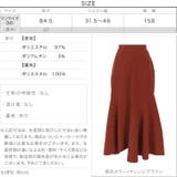 アシンメトリーマーメイドスカート レディース ロング丈 | KOBE LETTUCE | 詳細画像4