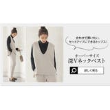 裾スリットイージージョガーパンツ レディース ロング丈 | KOBE LETTUCE | 詳細画像13