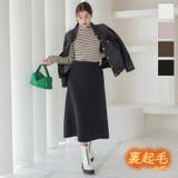 裏起毛ダンボールAラインスカート レディース ボトムス | KOBE LETTUCE | 詳細画像1