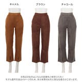スエードカットソースリットパンツ レディース ボトムス | KOBE LETTUCE | 詳細画像2