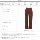 スエードカットソースリットパンツ レディース ボトムス | KOBE LETTUCE | 詳細画像4