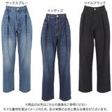 ウエストタックデニムパンツ レディース ボトムス | KOBE LETTUCE | 詳細画像2
