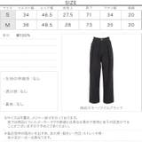 ウエストタックデニムパンツ レディース ボトムス | KOBE LETTUCE | 詳細画像4