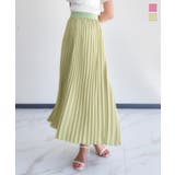 ハッピーカラープリーツスカート [M3521] レディース | KOBE LETTUCE | 詳細画像1 