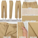 センタータックストレートパンツ レディース セットアップ | KOBE LETTUCE | 詳細画像3