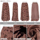 フロッキーフラワーマーメイドスカート [M3529] レディース | KOBE LETTUCE | 詳細画像3 