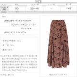 フロッキーフラワーマーメイドスカート [M3529] レディース | KOBE LETTUCE | 詳細画像4 