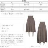 選べる2丈 フレアスカート [M3537]レディース | KOBE LETTUCE | 詳細画像4 