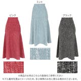 カラーツイードマーメイドスカート レディース ボトムス | KOBE LETTUCE | 詳細画像2