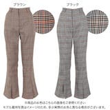 チェック柄スリットフレアパンツ レディース ボトムス | KOBE LETTUCE | 詳細画像2