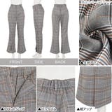 チェック柄スリットフレアパンツ レディース ボトムス | KOBE LETTUCE | 詳細画像3