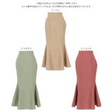 スリムシルエットマーメイドスカート レディース ボトムス | KOBE LETTUCE | 詳細画像13