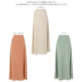 シェルポイント切替えサテンスカート レディース ボトムス | KOBE LETTUCE | 詳細画像11 