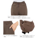 錯覚美脚セミワイドパンツ [M3576] レディース | KOBE LETTUCE | 詳細画像6 