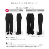 錯覚美脚セミワイドパンツ [M3576] レディース | KOBE LETTUCE | 詳細画像12 