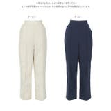 センターシームワイドパンツ レディース ボトムス | KOBE LETTUCE | 詳細画像13