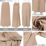 サイドベルト付きストレートスカート [M3578] レディース | KOBE LETTUCE | 詳細画像3 